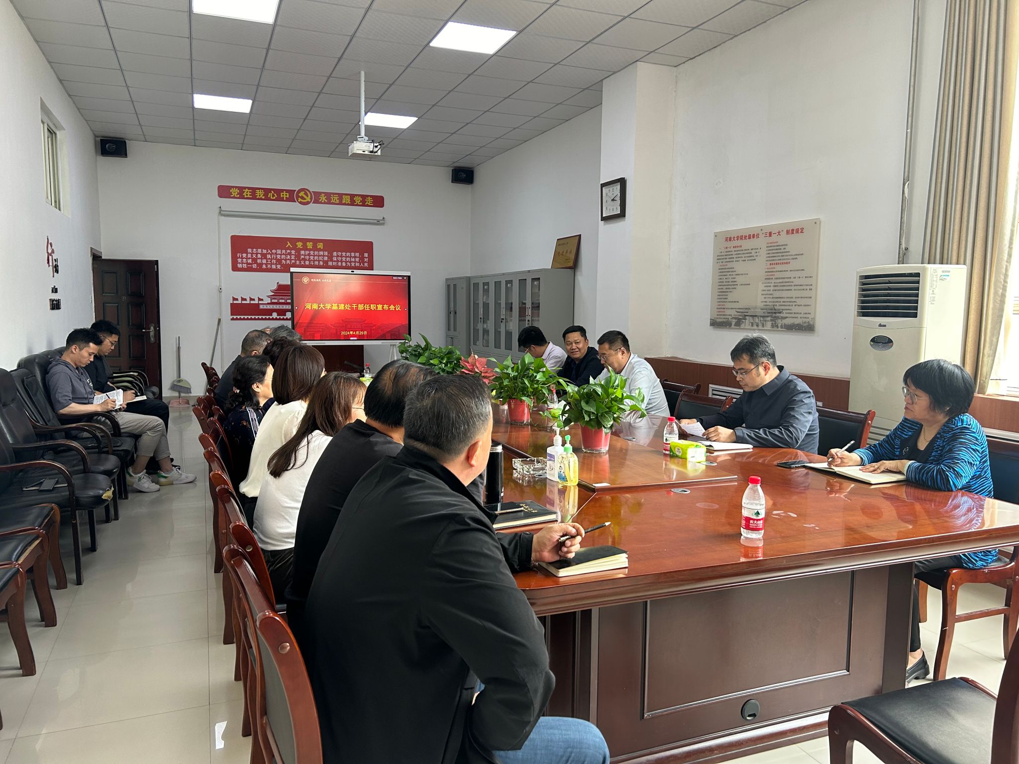 皇冠体育官方网站