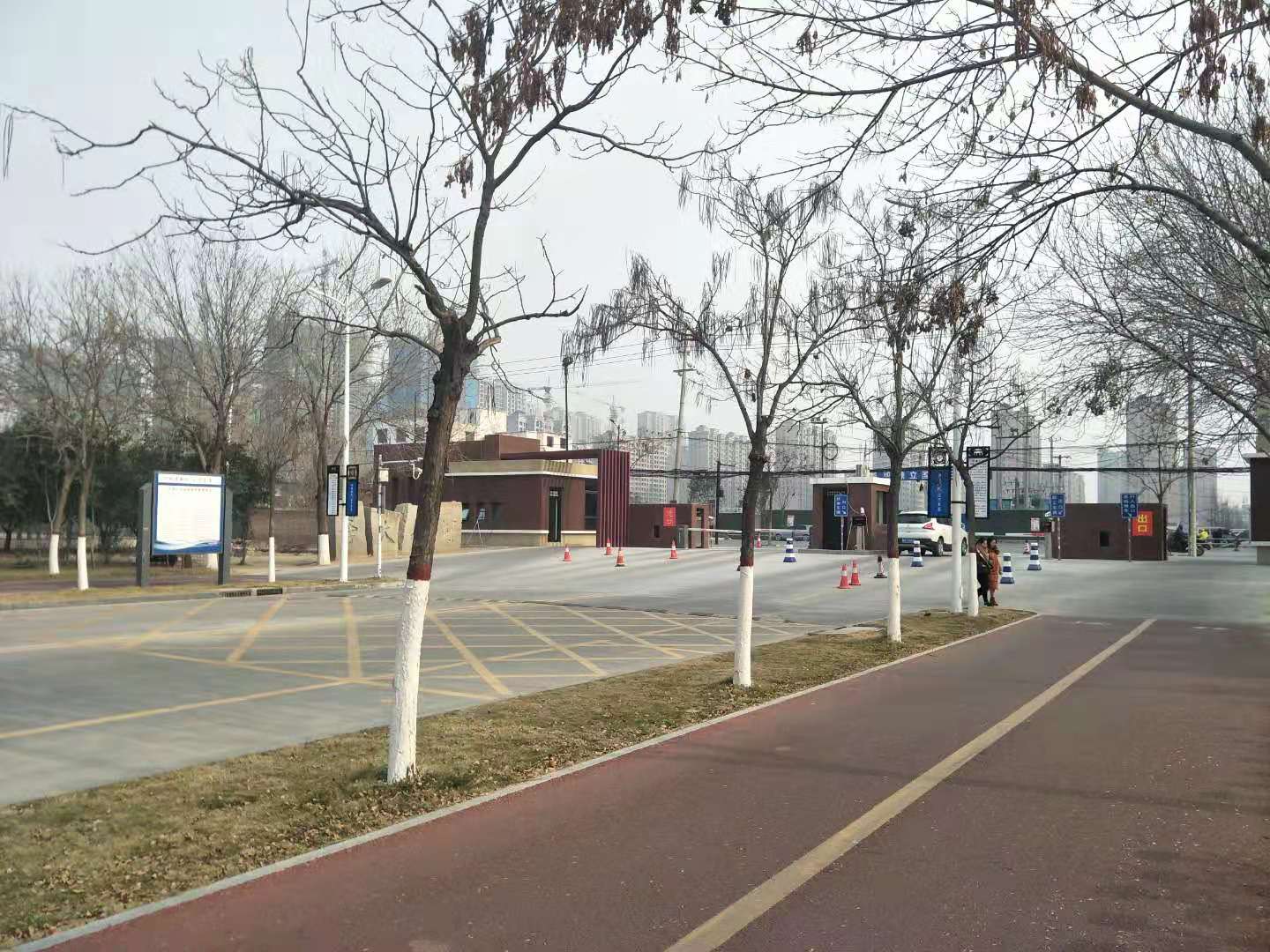 皇冠体育官方网站