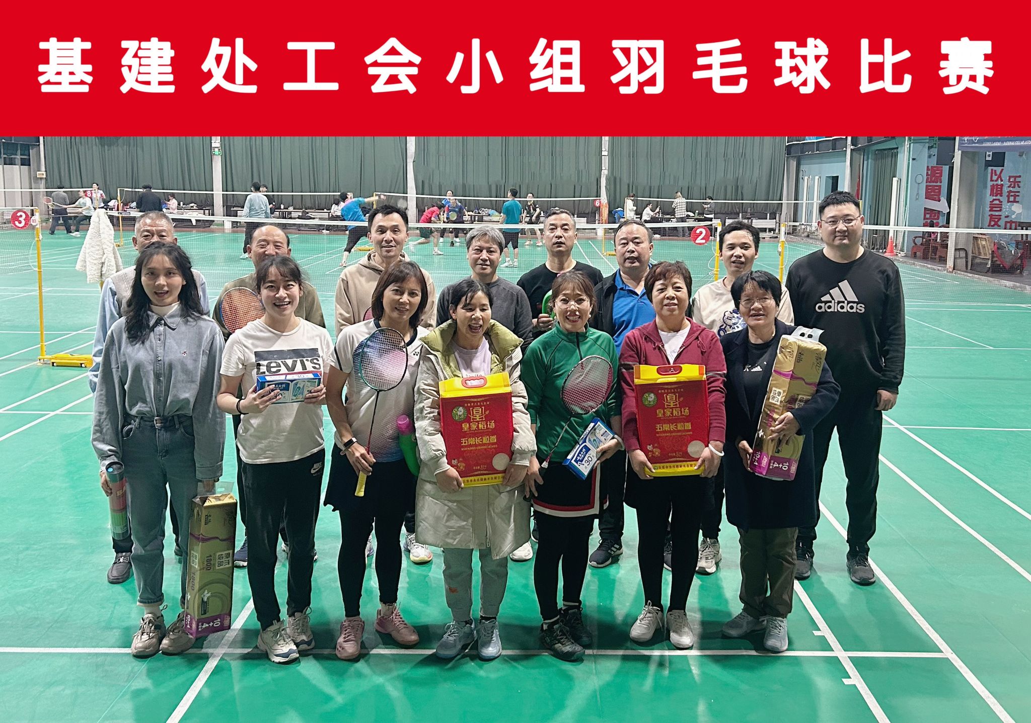 皇冠体育官方网站