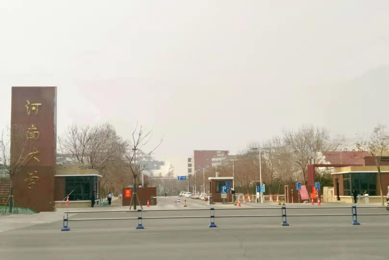 皇冠体育官方网站