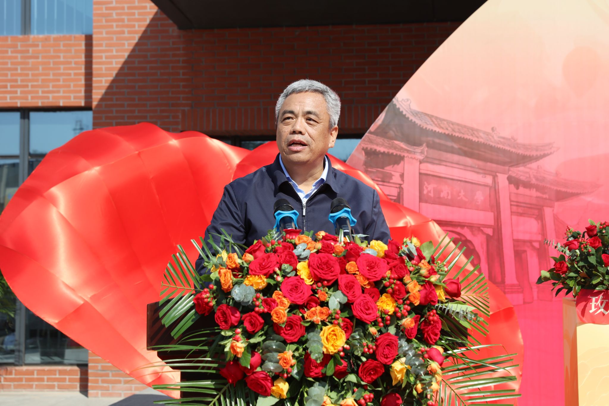 皇冠体育官方网站
