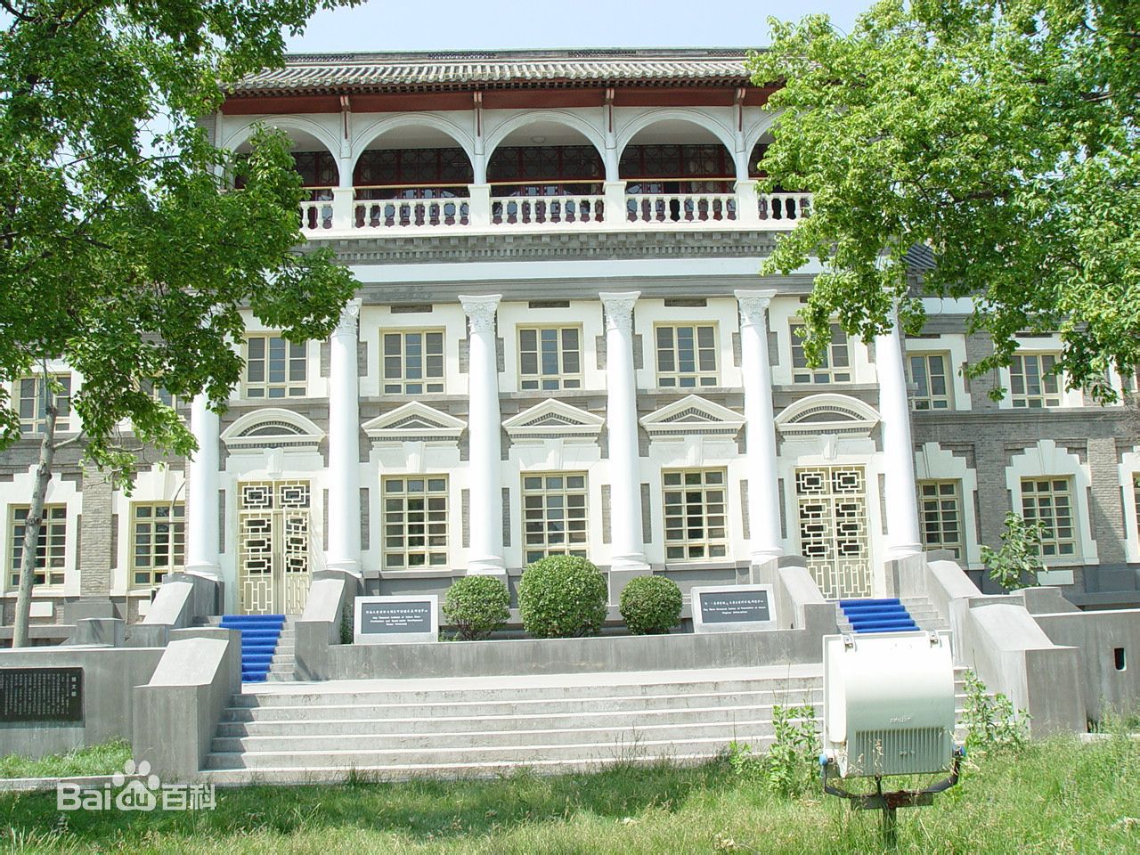 皇冠体育官方网站