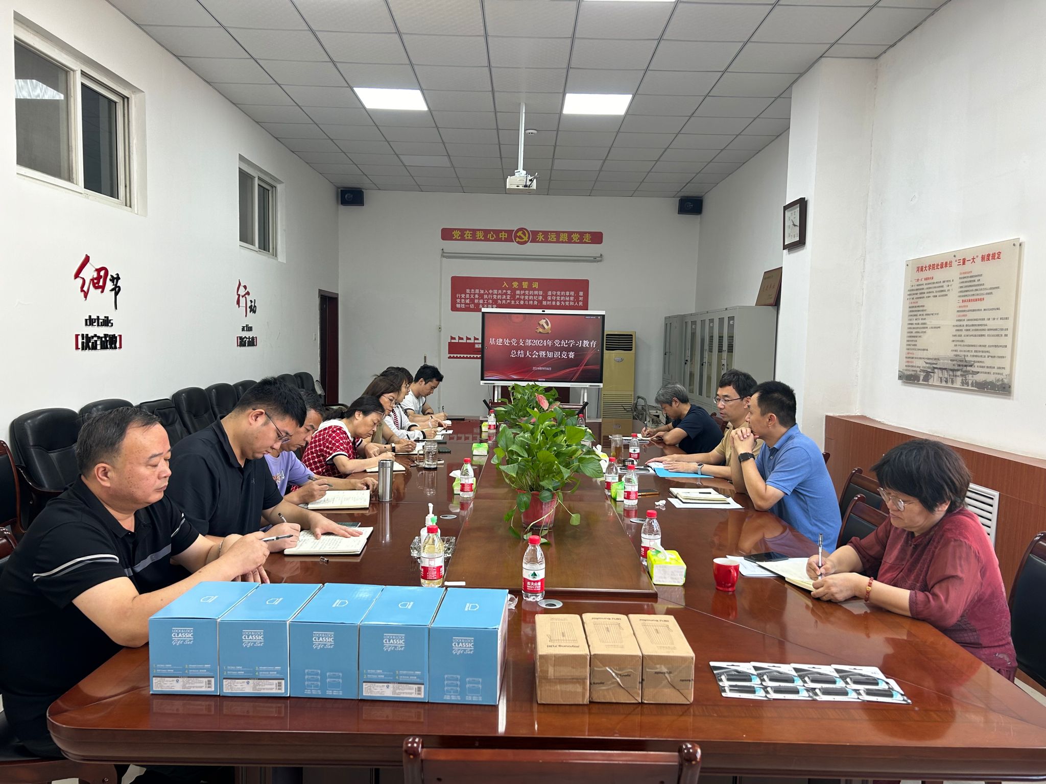 皇冠体育官方网站