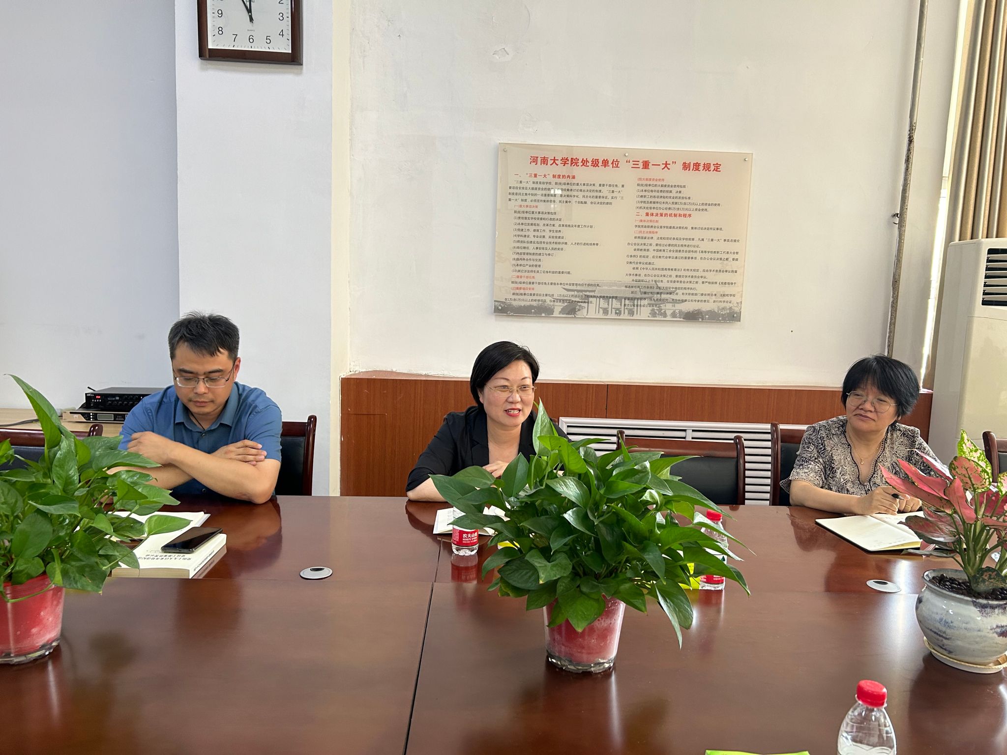 皇冠体育官方网站