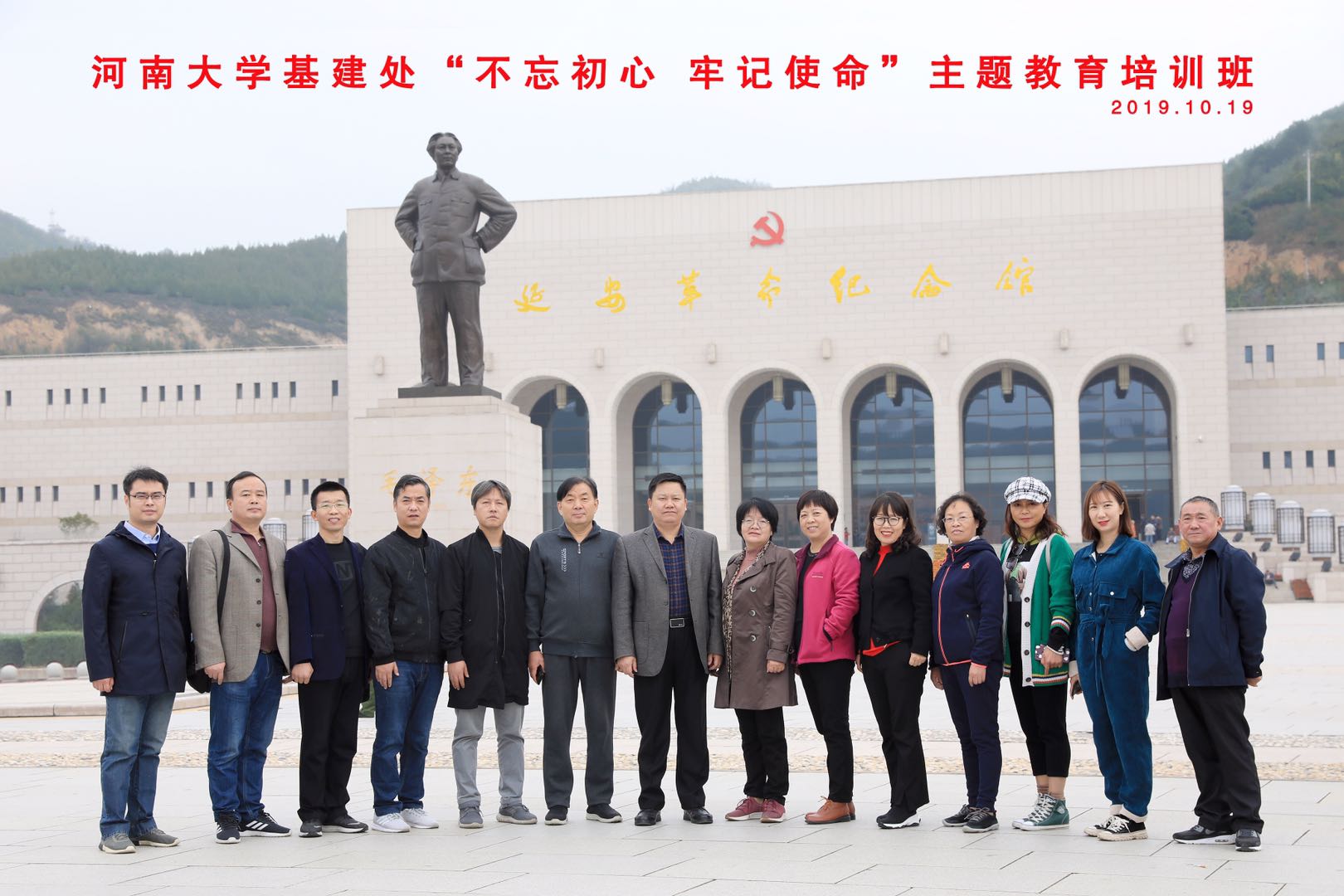 皇冠体育官方网站