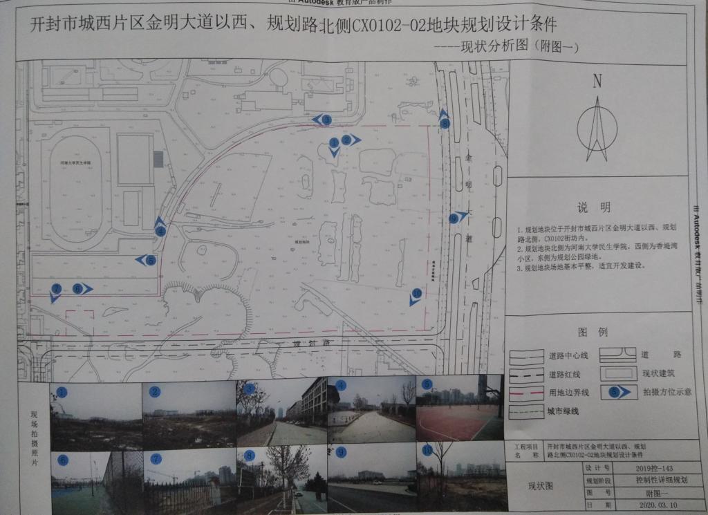 皇冠体育官方网站