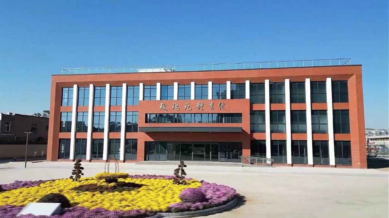 皇冠体育官方网站