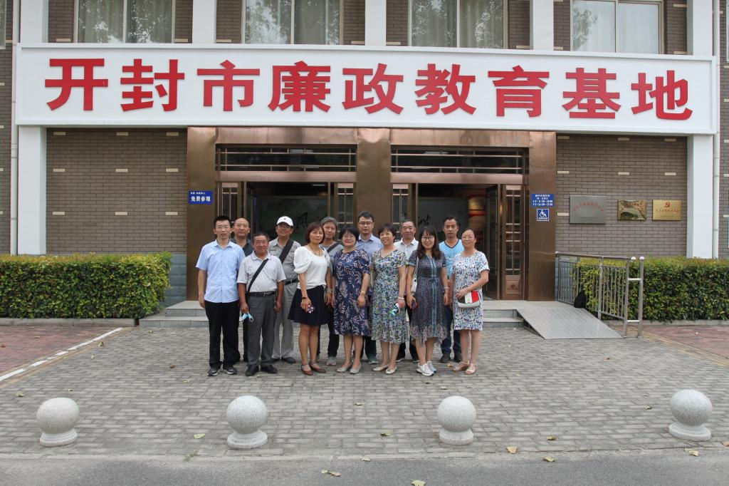 皇冠体育官方网站