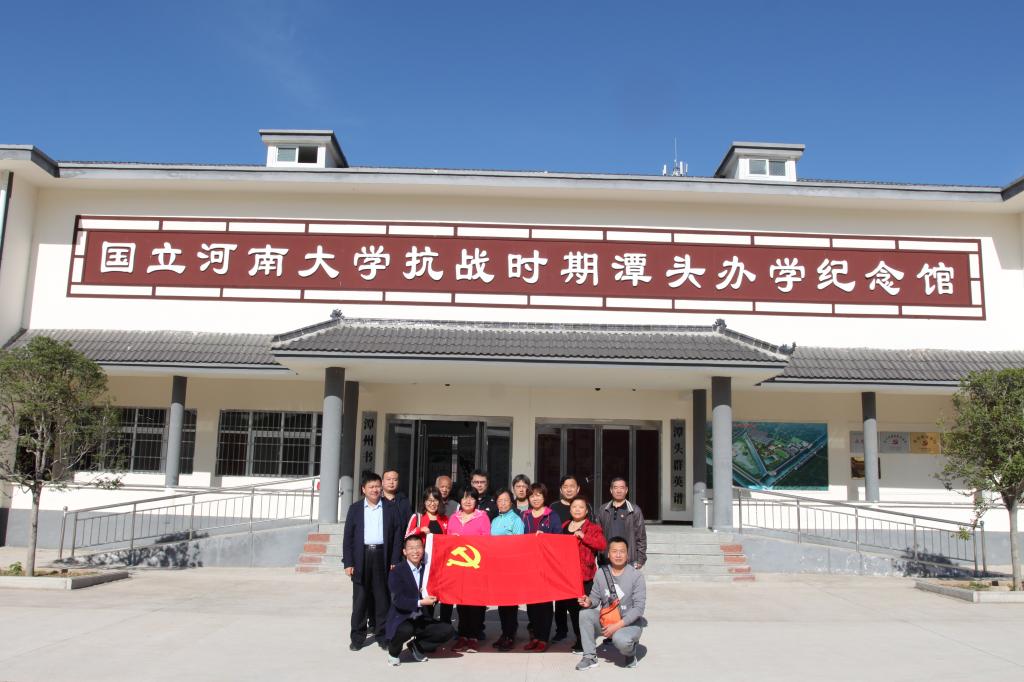 皇冠体育官方网站