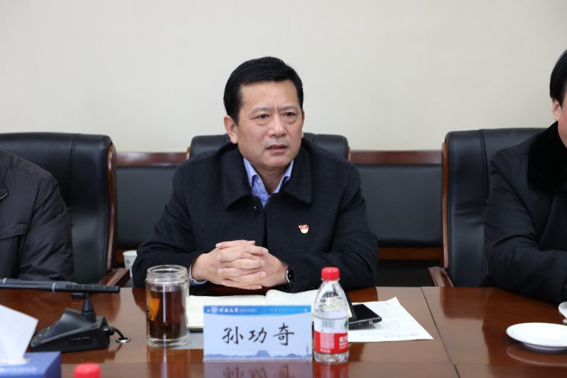 皇冠体育官方网站