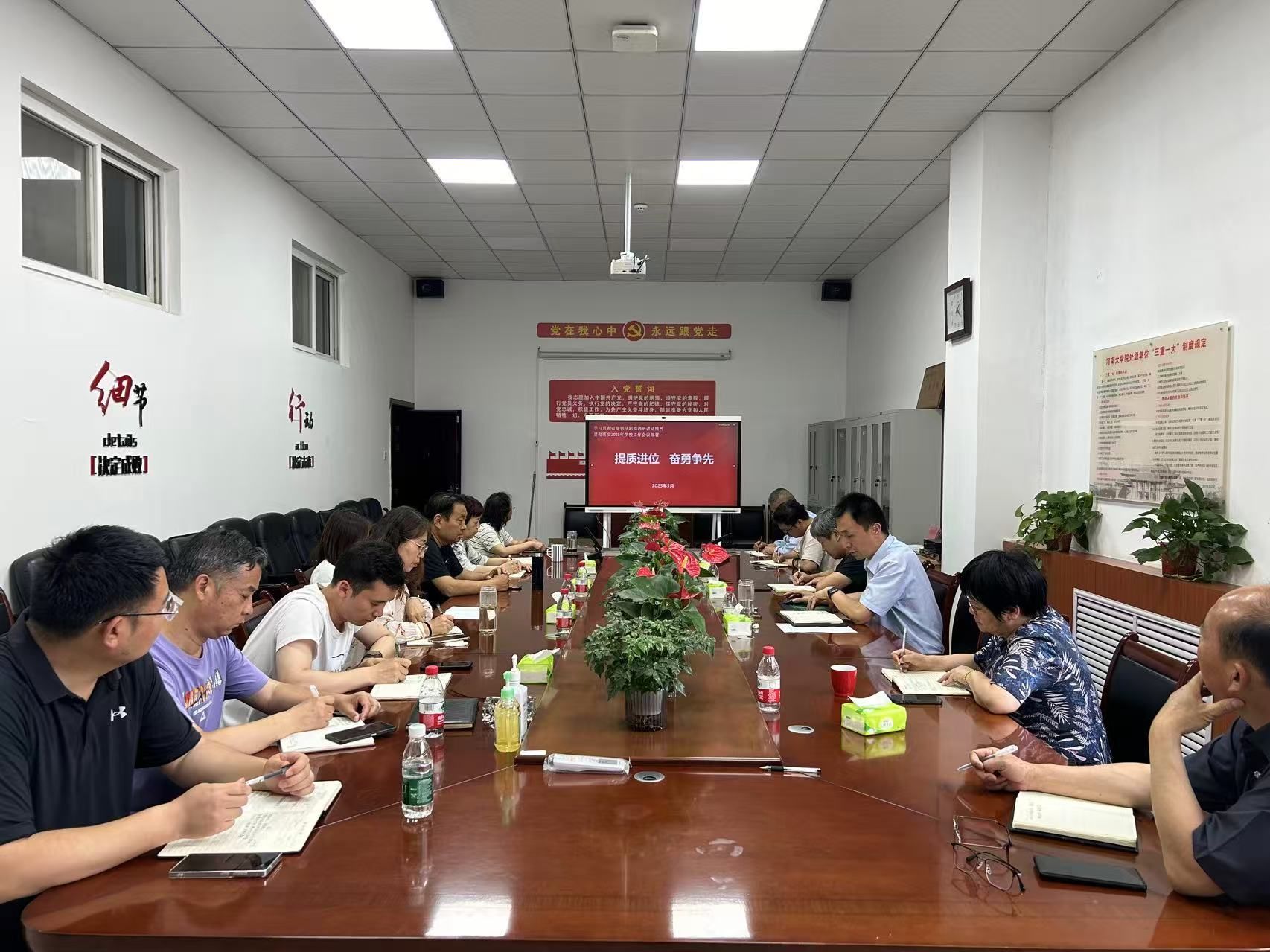皇冠体育官方网站