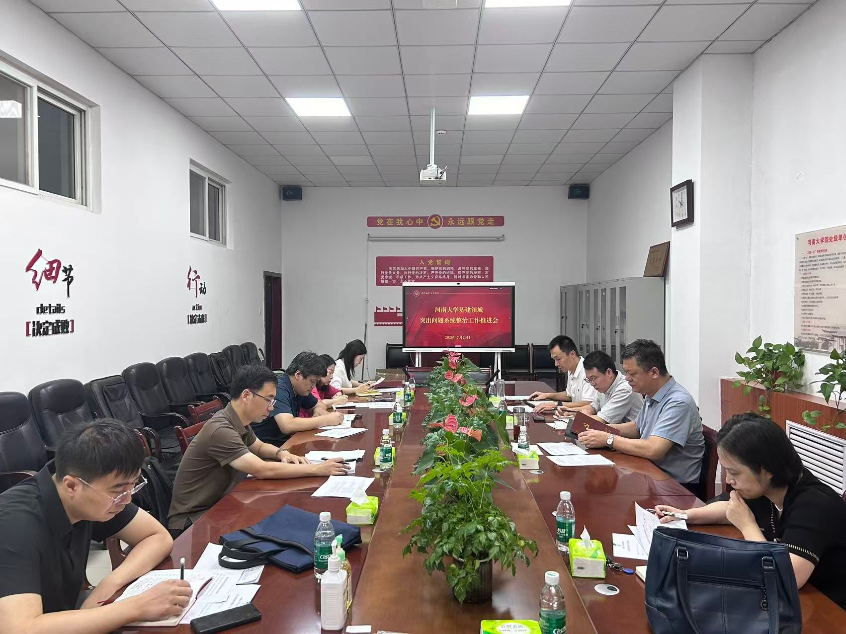 皇冠体育官方网站