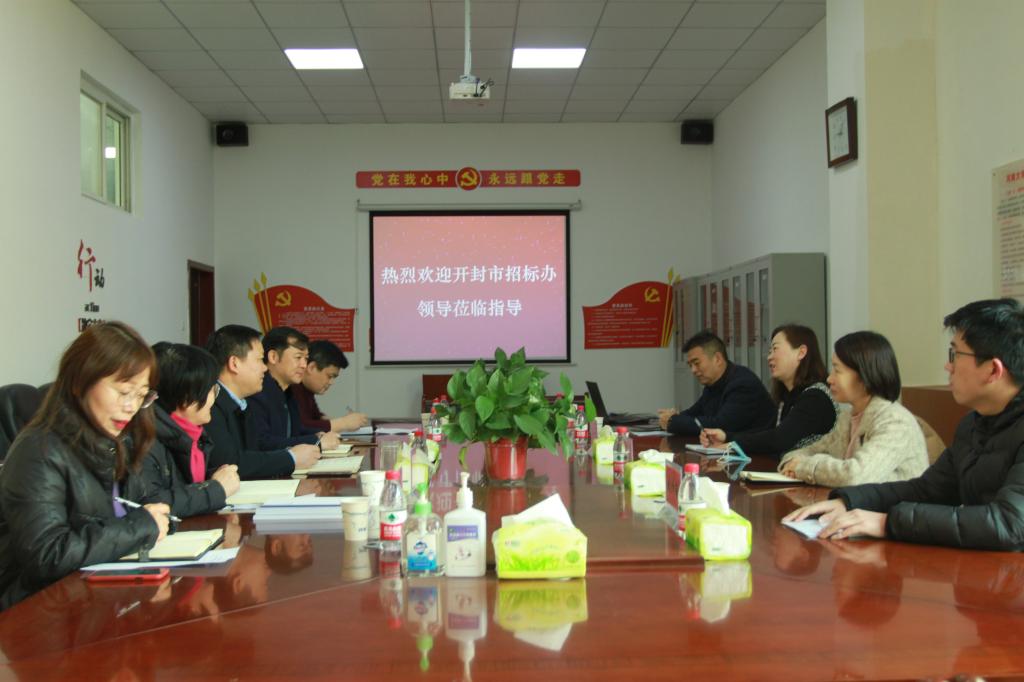 皇冠体育官方网站