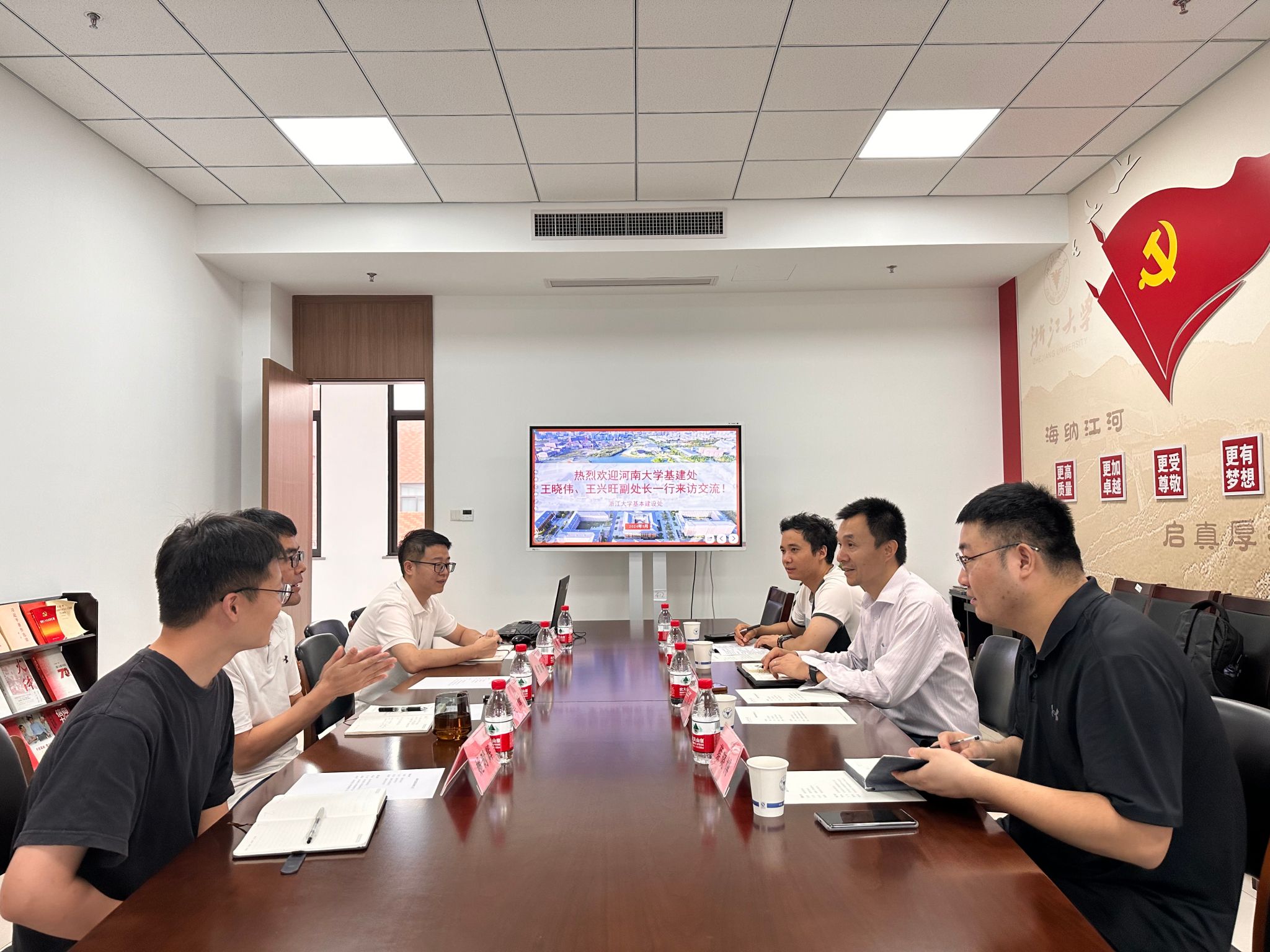 皇冠体育官方网站