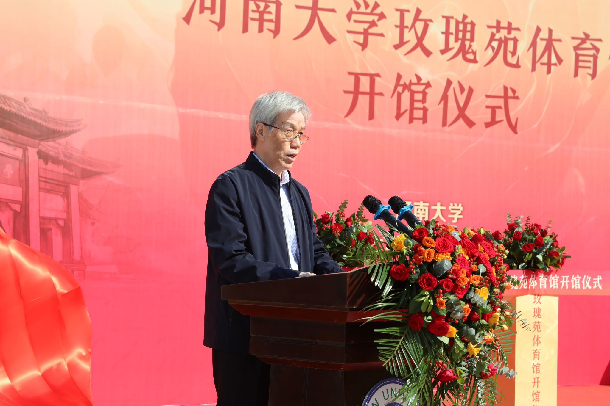 皇冠体育官方网站