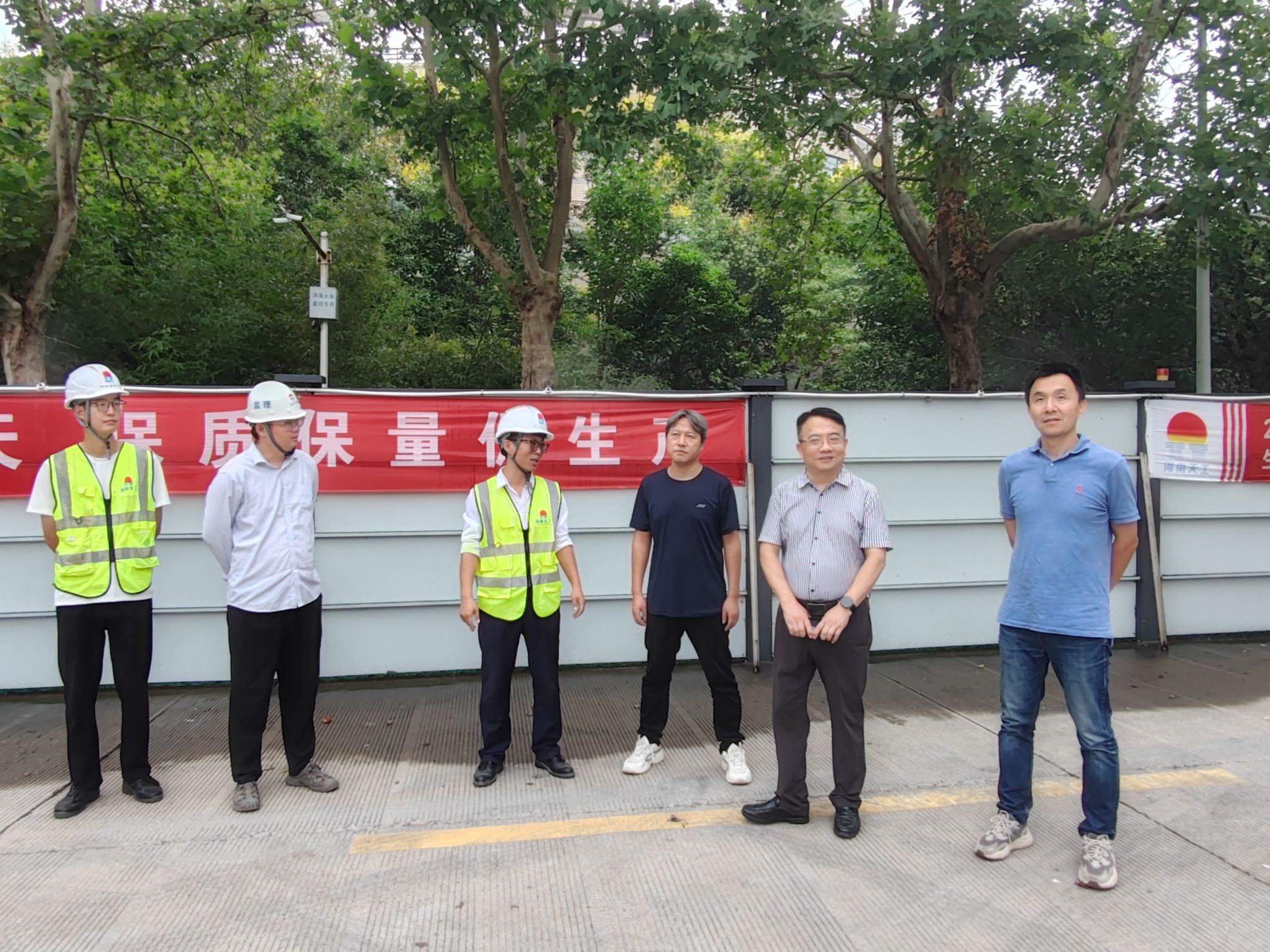 皇冠体育官方网站
