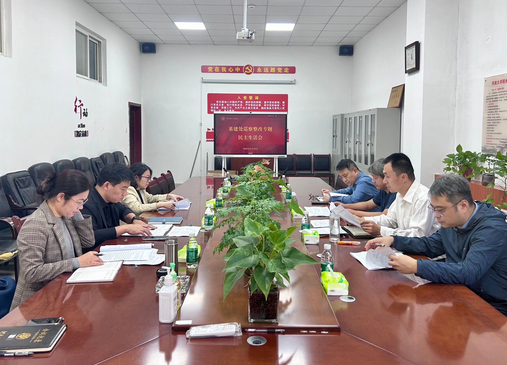 皇冠体育官方网站