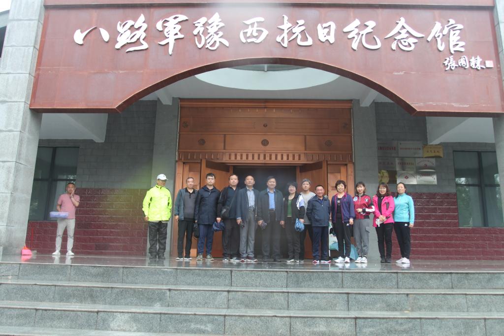 皇冠体育官方网站