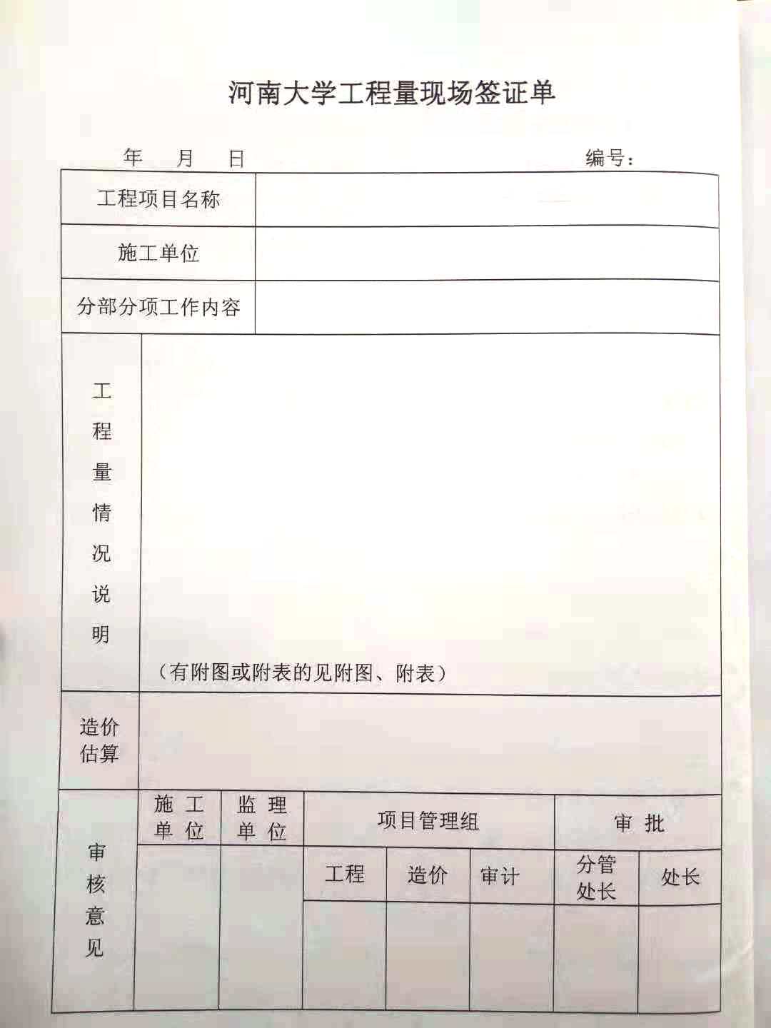 皇冠体育官方网站