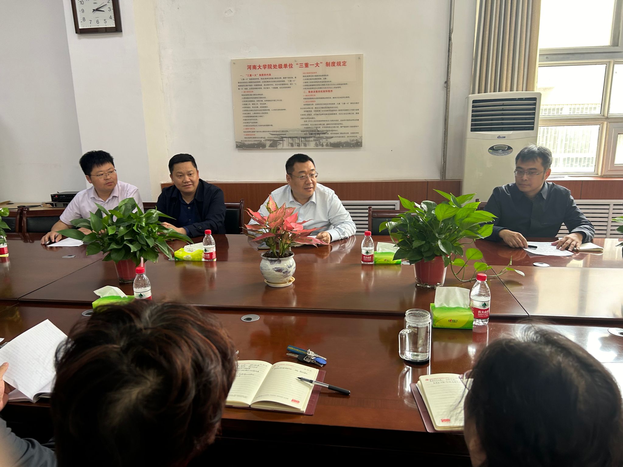 皇冠体育官方网站