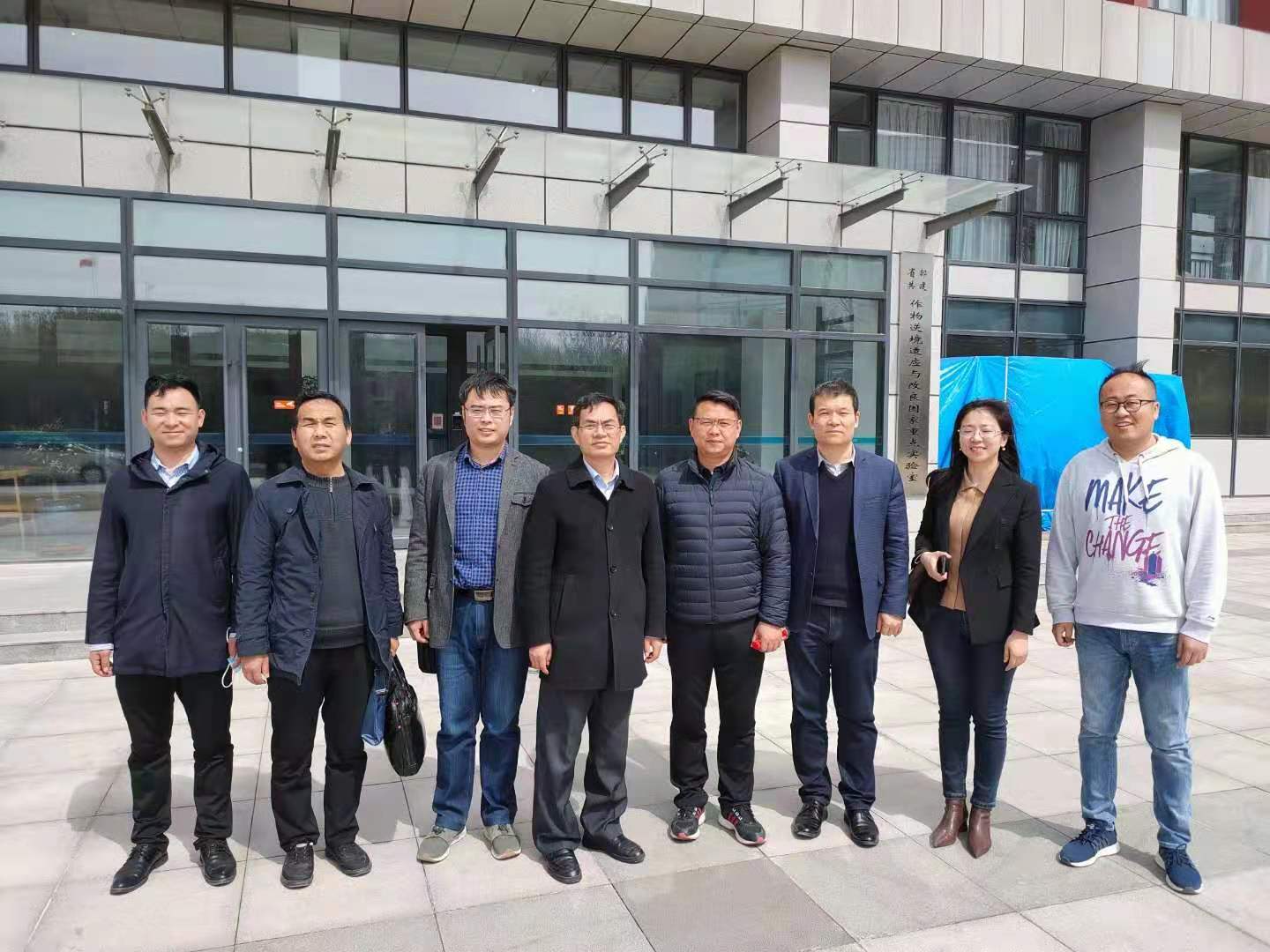 皇冠体育官方网站