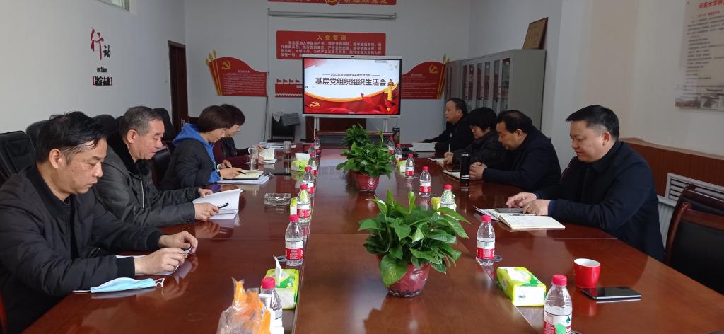 皇冠体育官方网站
