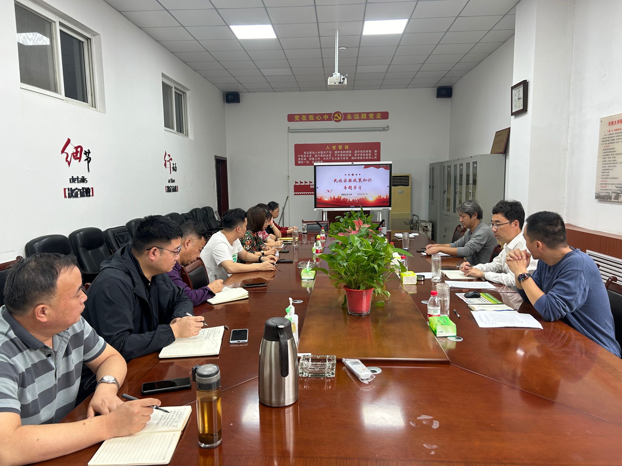 皇冠体育官方网站