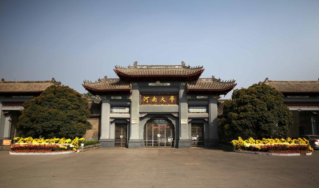 皇冠体育官方网站