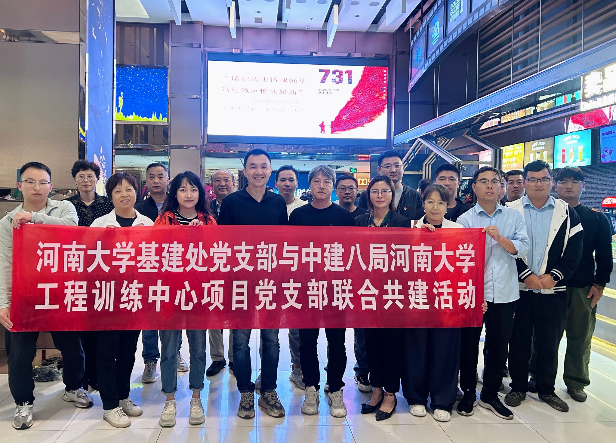 皇冠体育官方网站