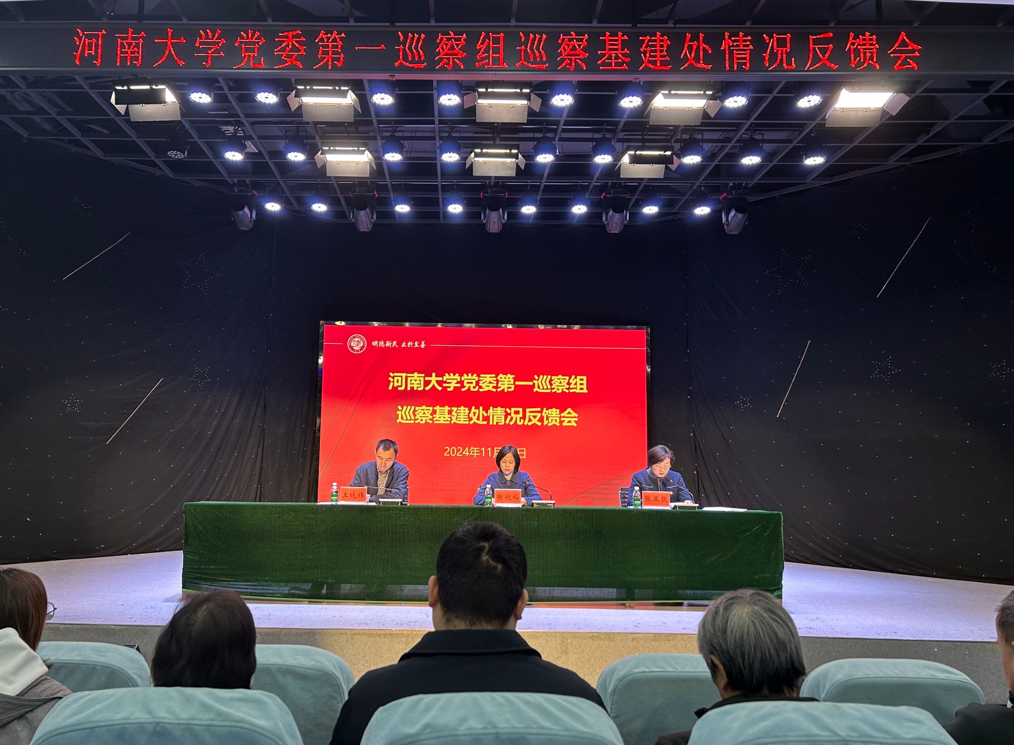 皇冠体育官方网站