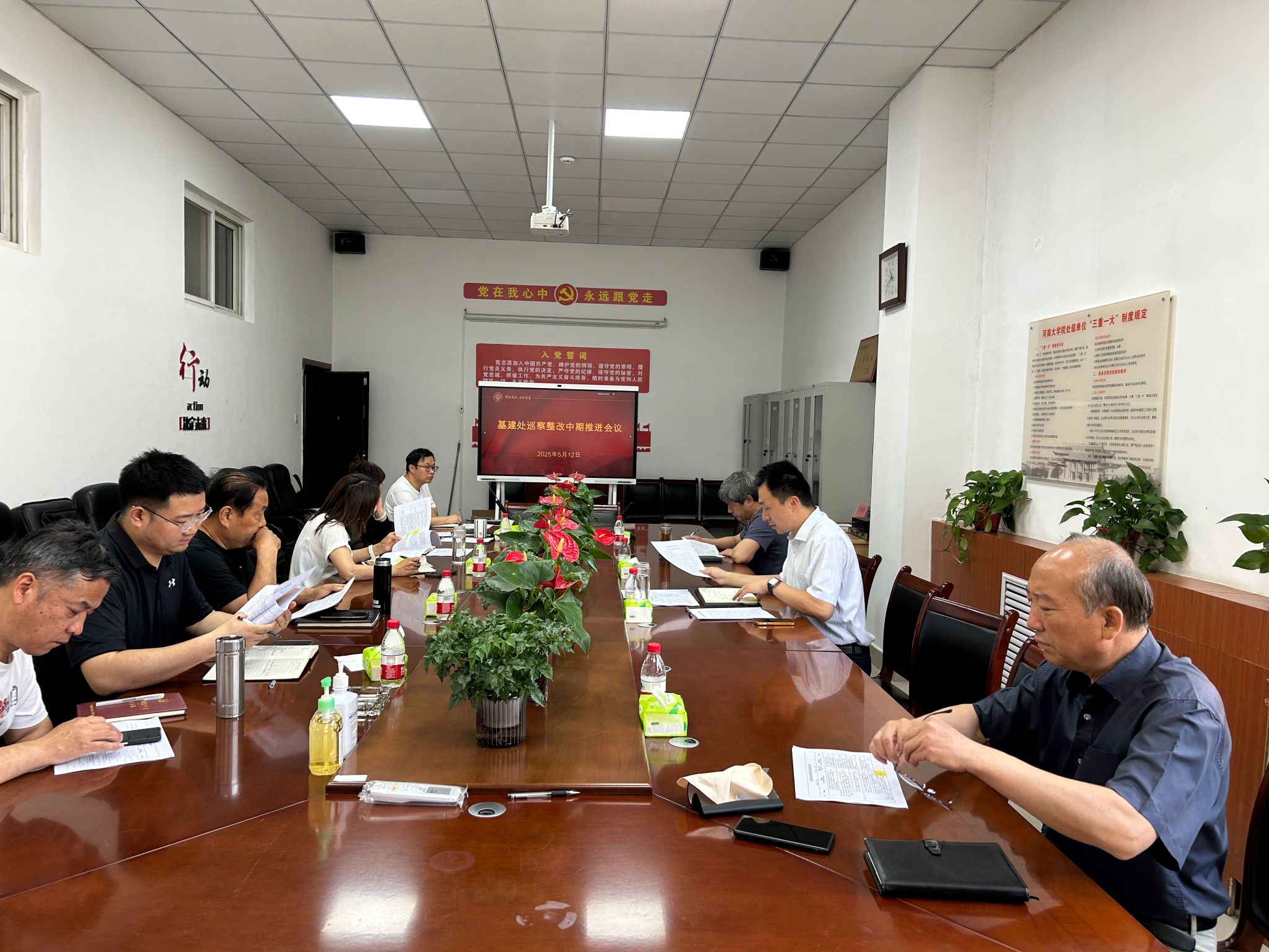 皇冠体育官方网站