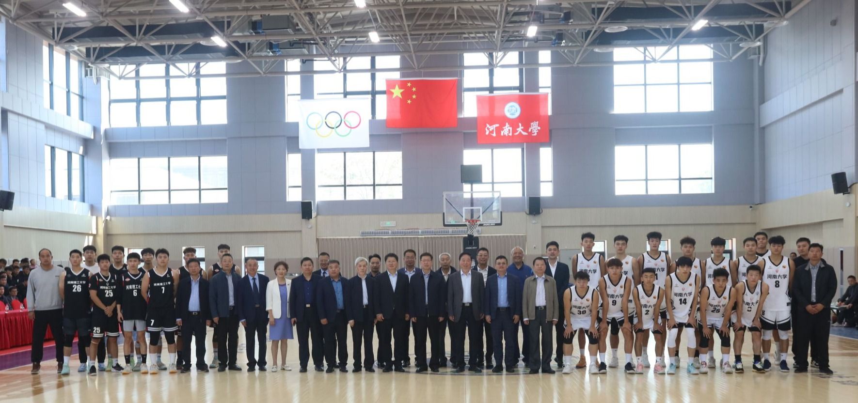 皇冠体育官方网站