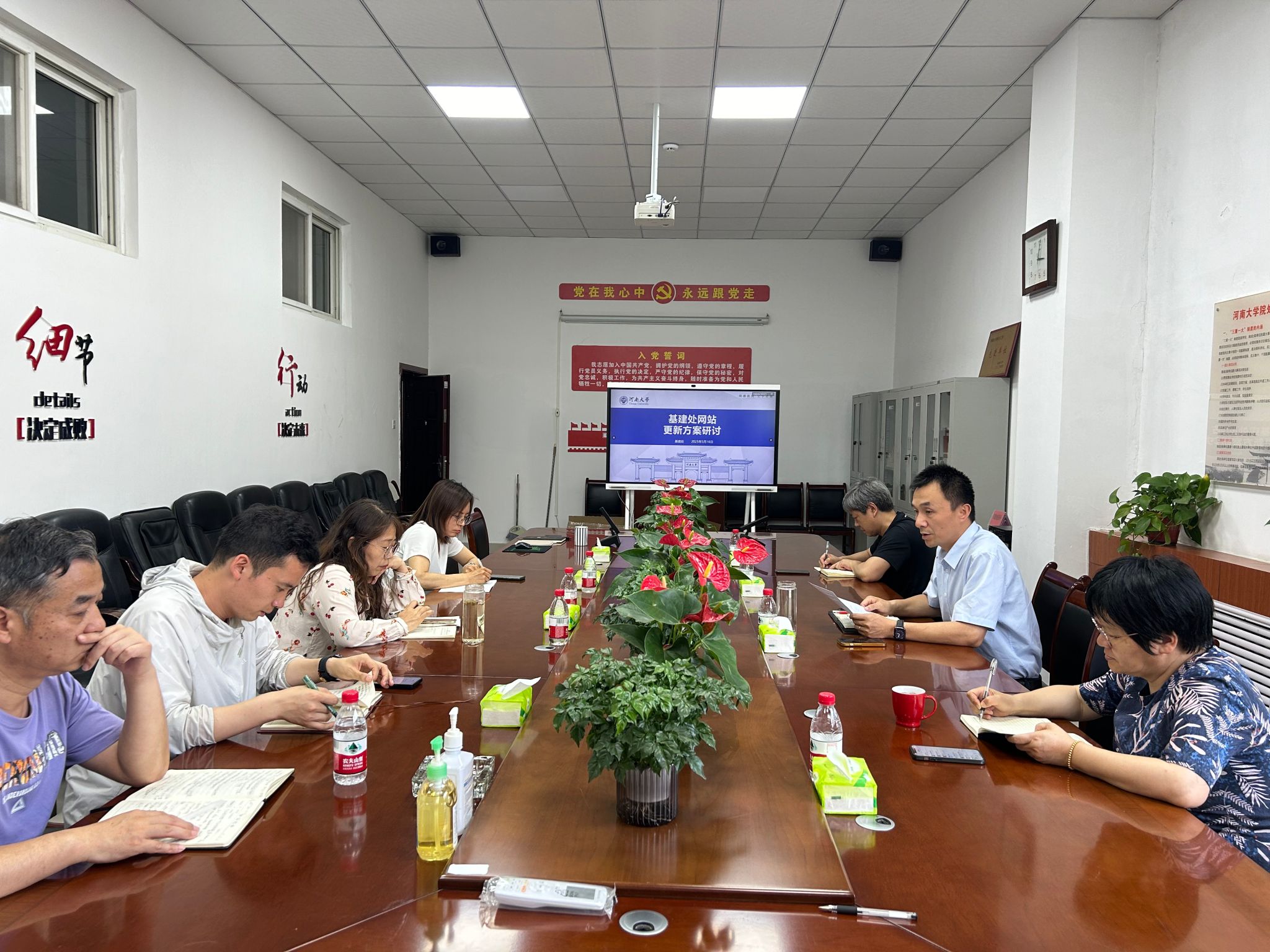 皇冠体育官方网站