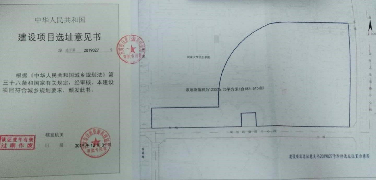 皇冠体育官方网站
