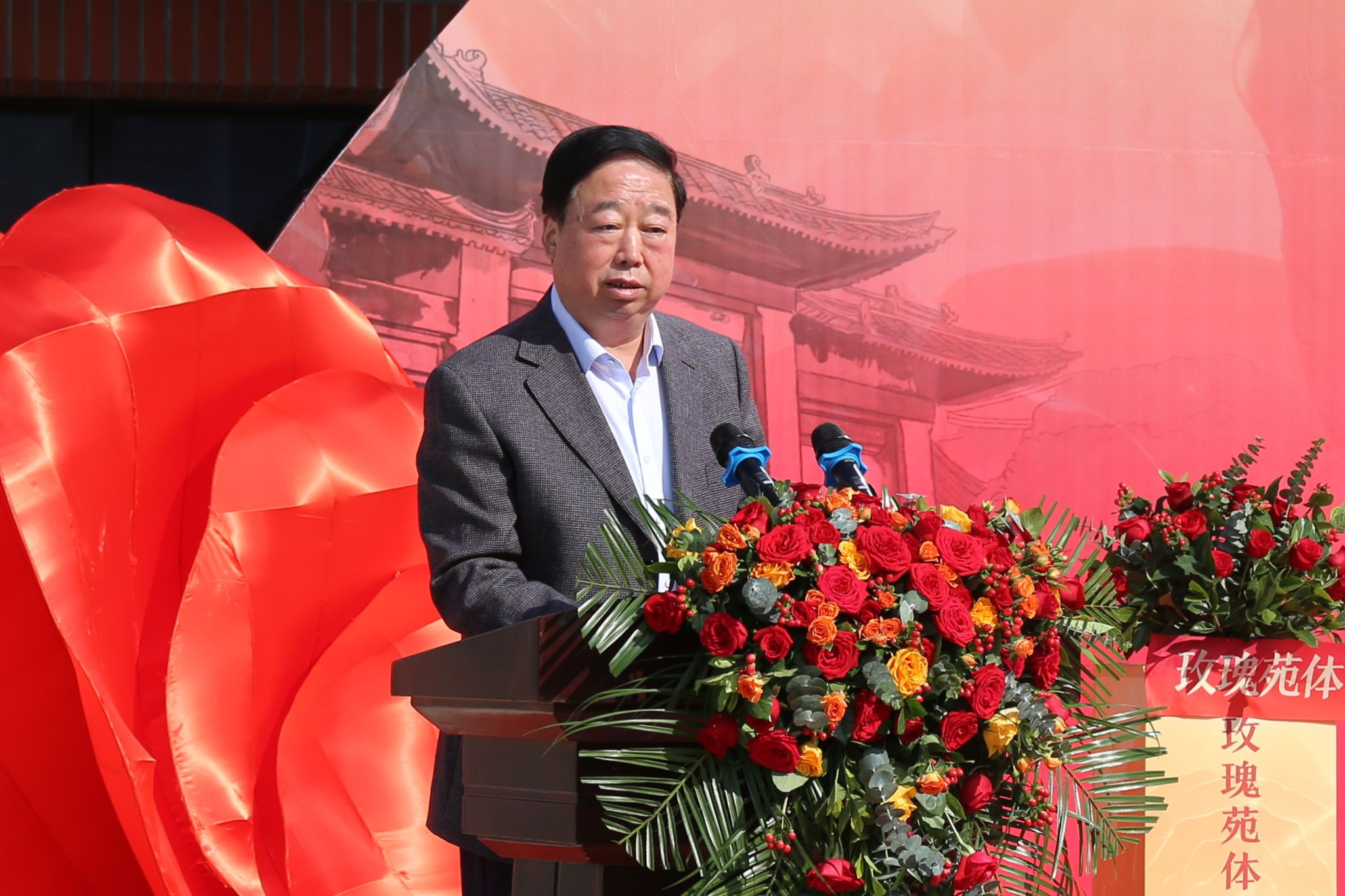 皇冠体育官方网站