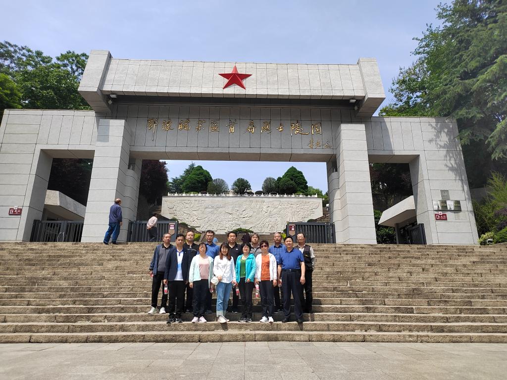 皇冠体育官方网站