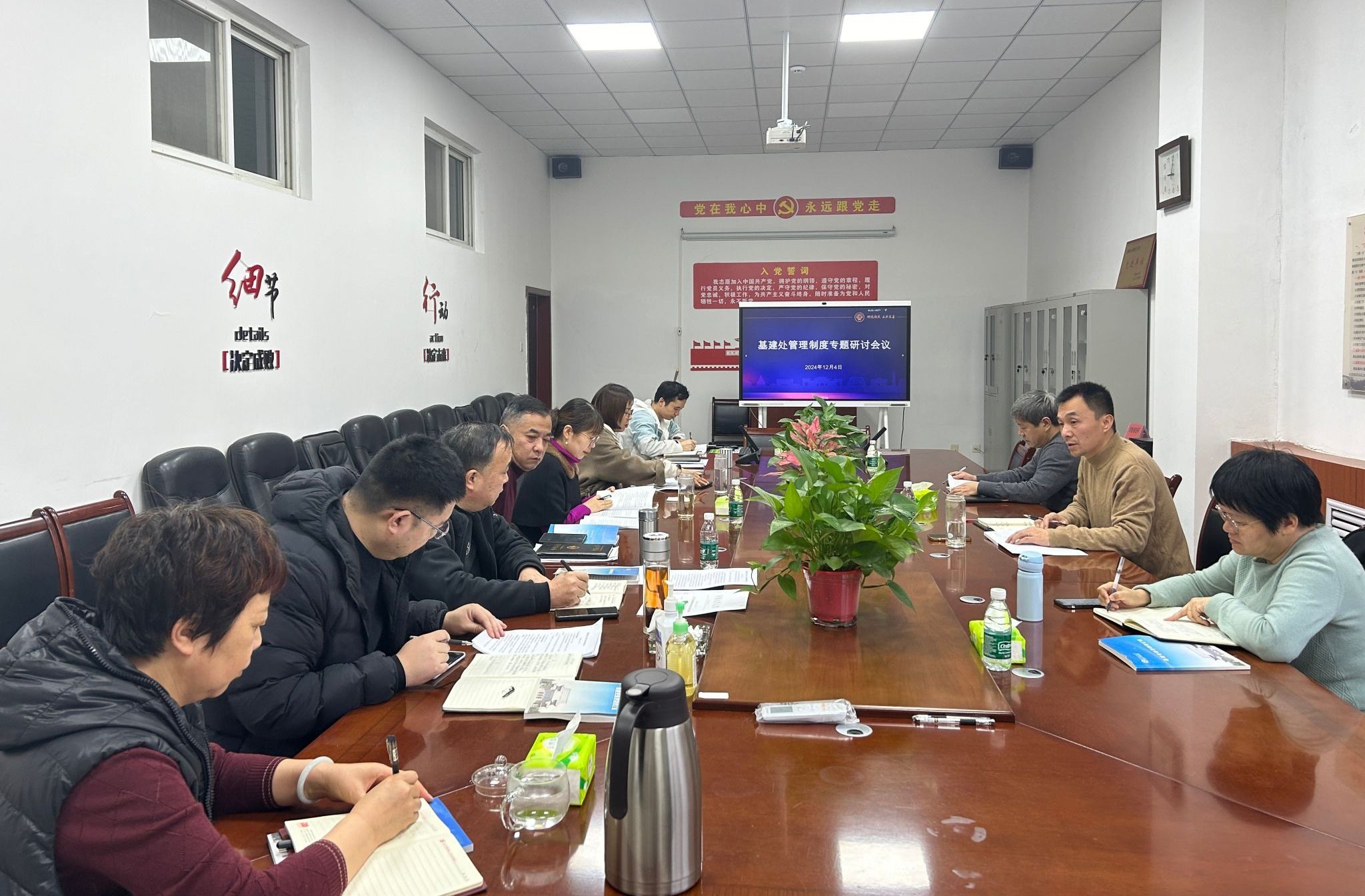 皇冠体育官方网站