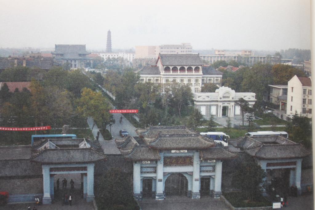 皇冠体育官方网站
