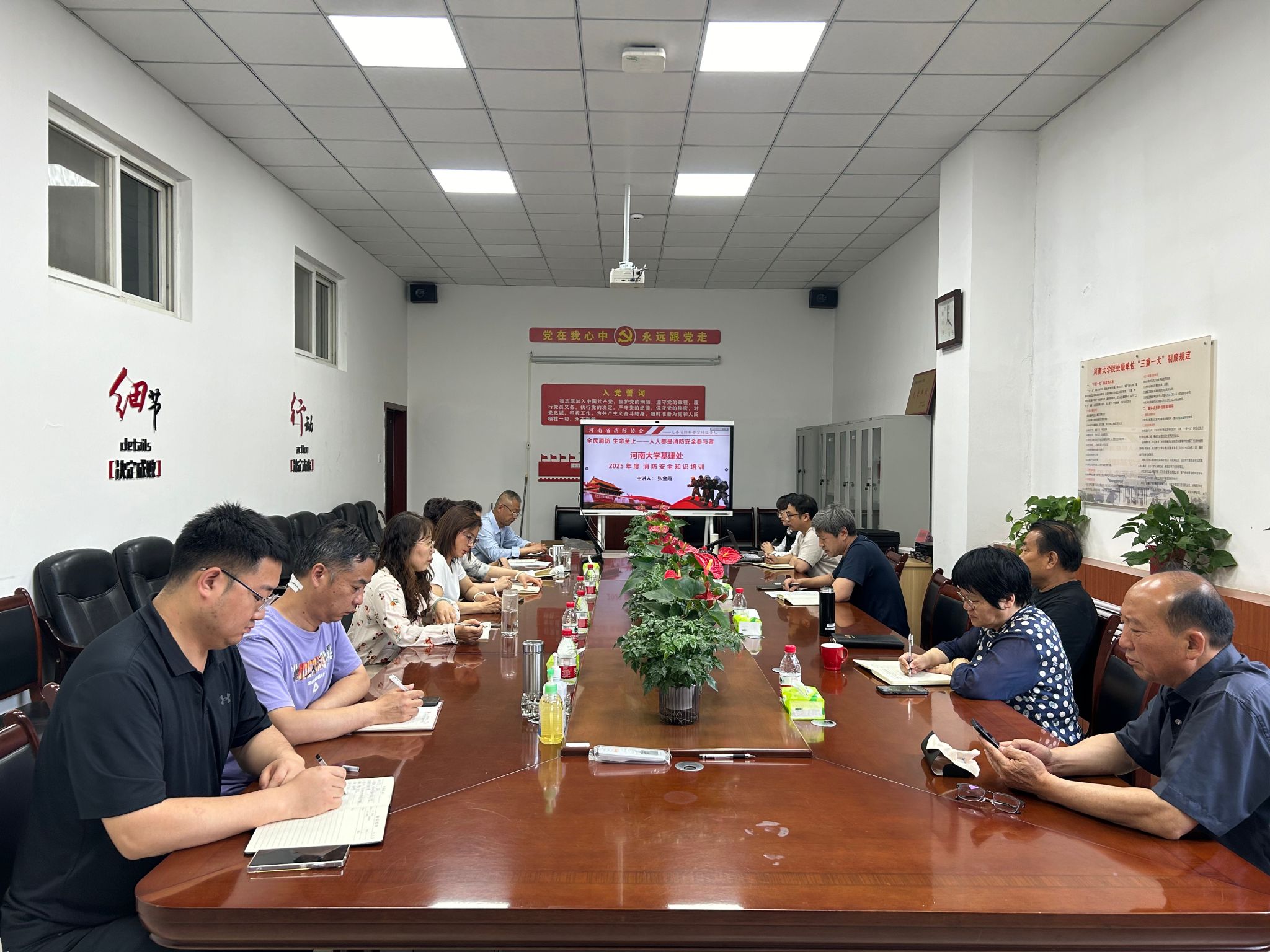 皇冠体育官方网站