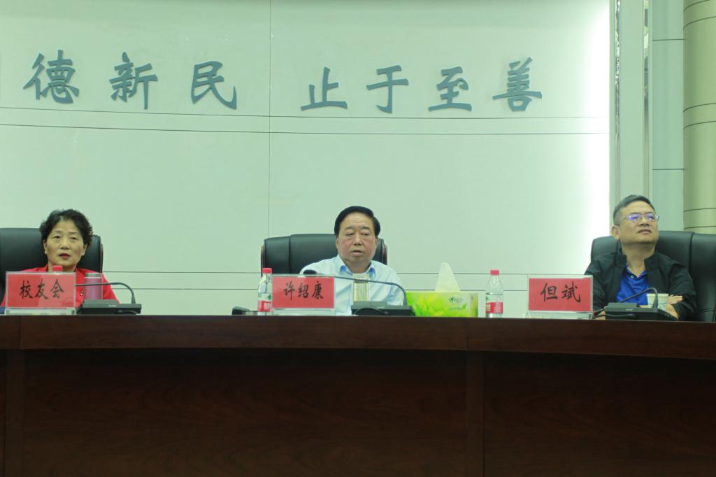皇冠体育官方网站