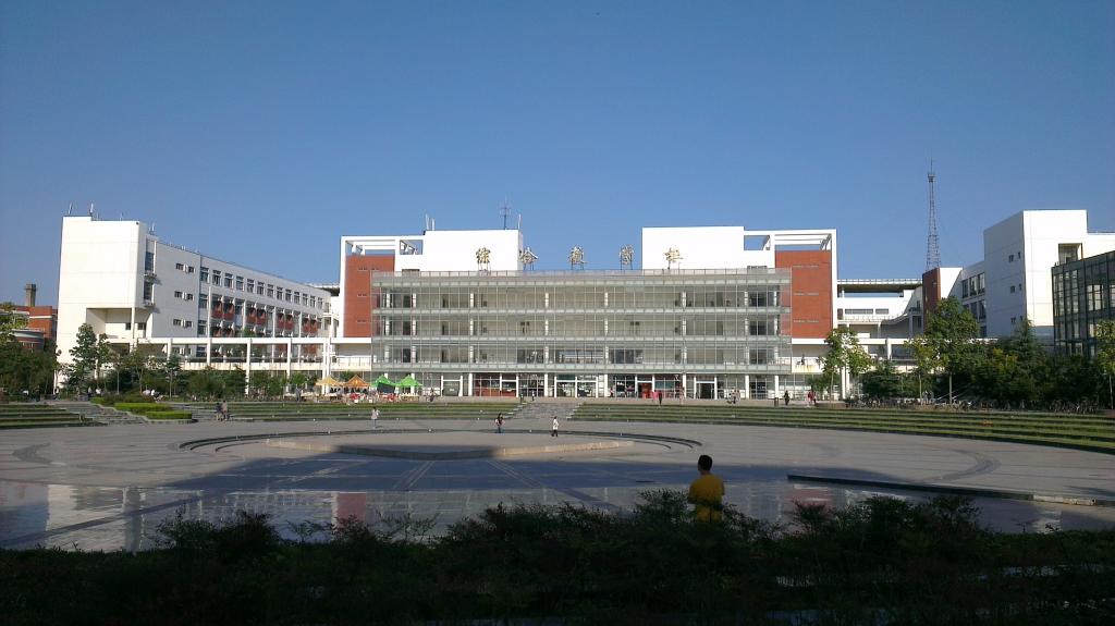 皇冠体育官方网站