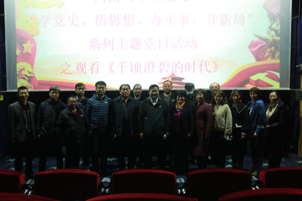 皇冠体育官方网站