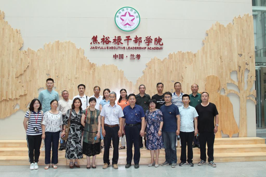 皇冠体育官方网站