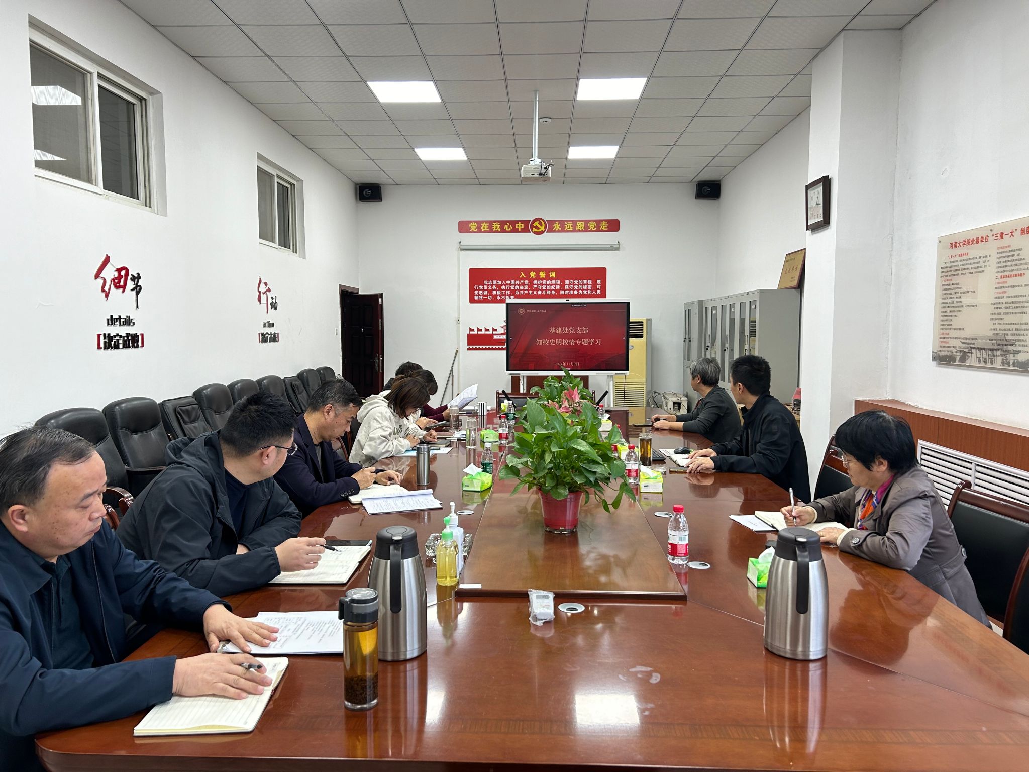皇冠体育官方网站