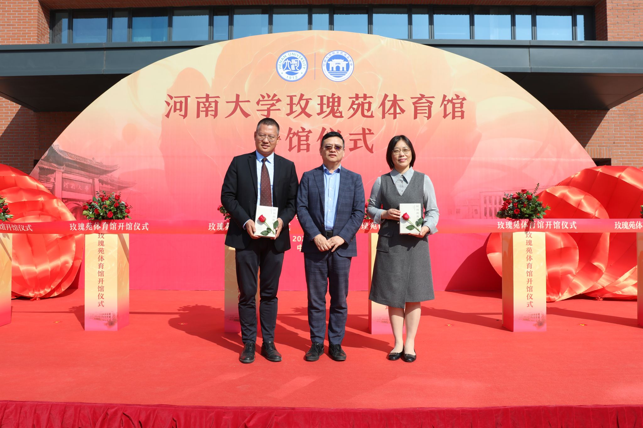 皇冠体育官方网站