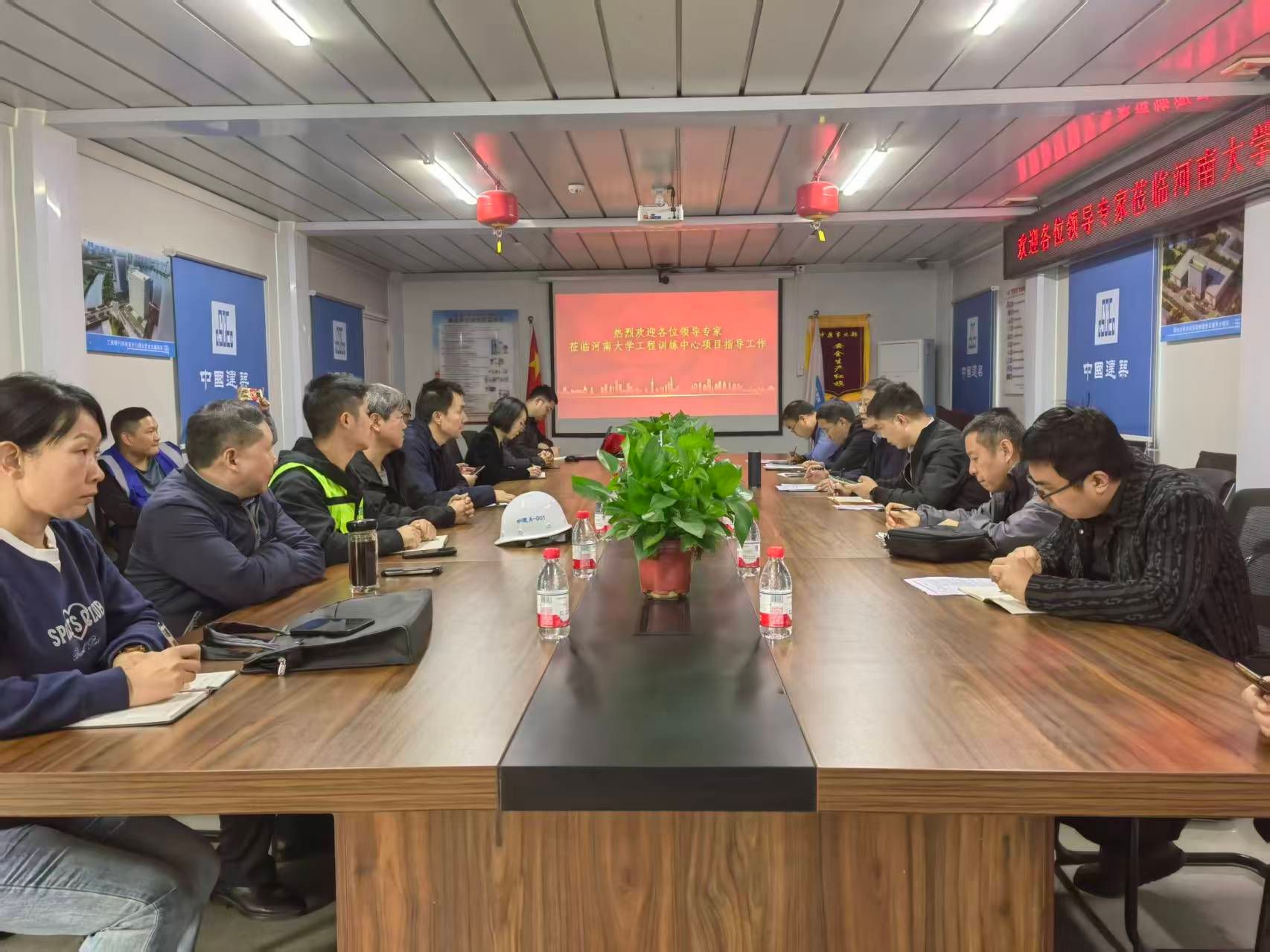 皇冠体育官方网站