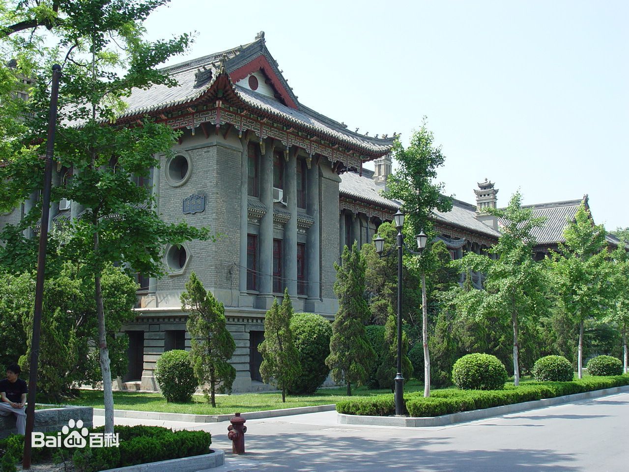 皇冠体育官方网站