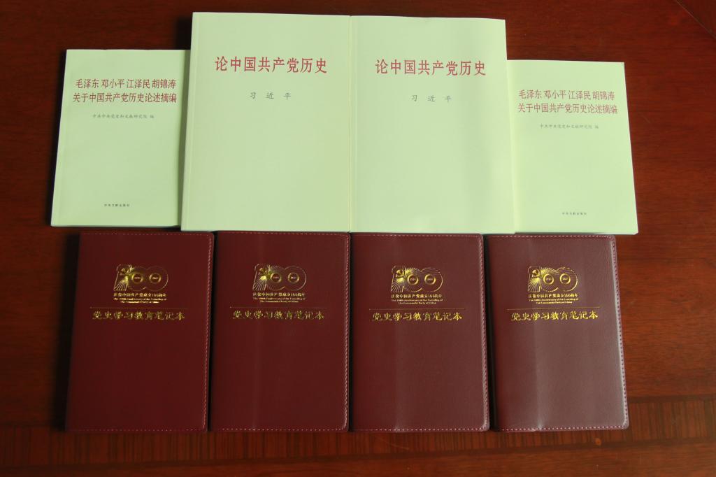皇冠体育官方网站