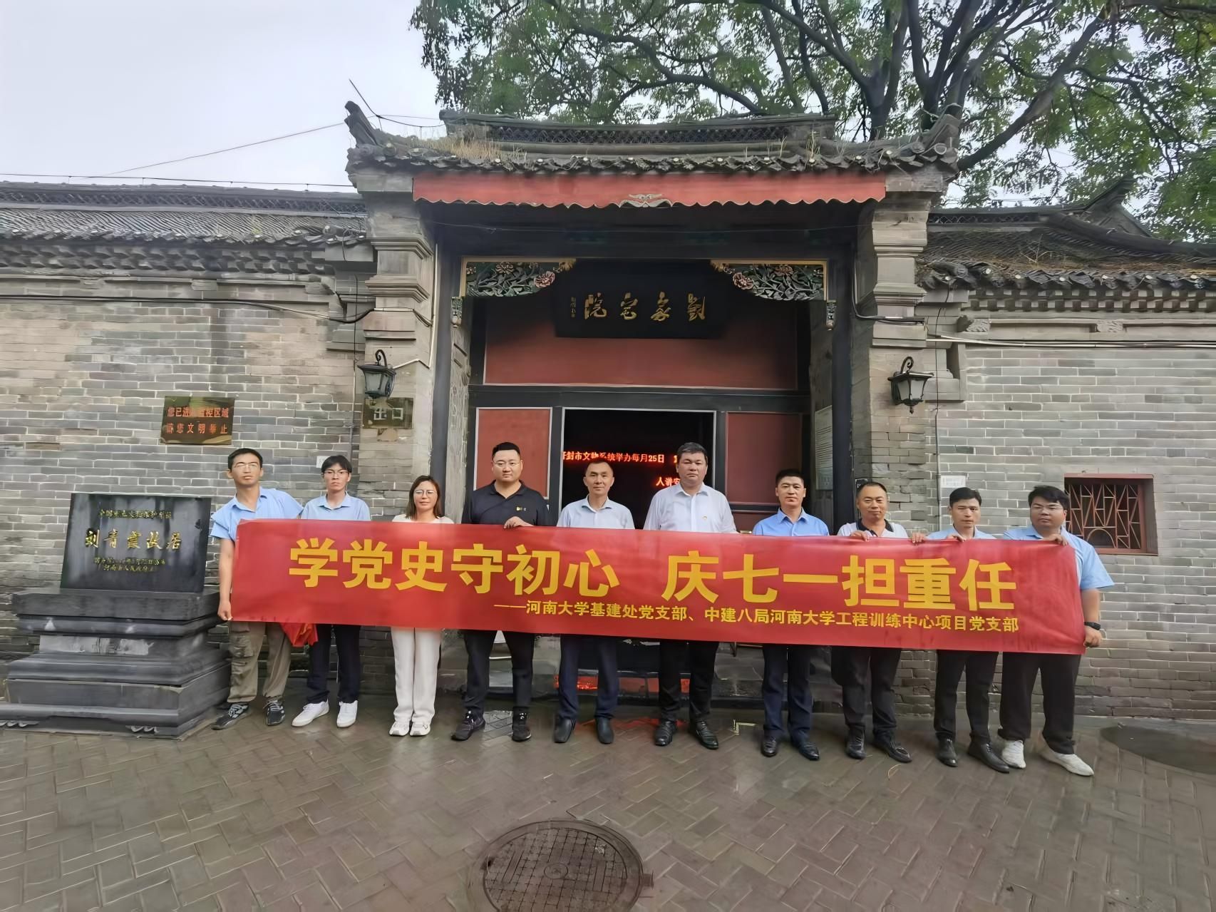 皇冠体育官方网站