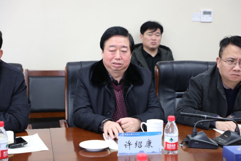 皇冠体育官方网站